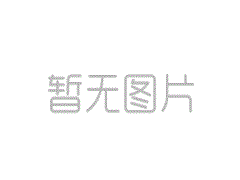中国建筑2020年“书香中建”大讲堂正式开