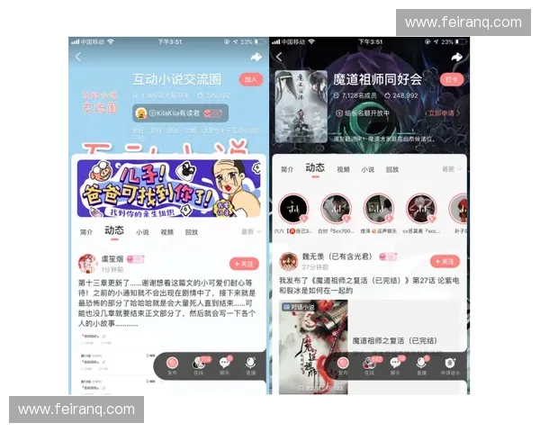 CC直播间全新上线,多种精彩内容等你来探索,互动娱乐不断升级! CC直播间全新上线,多种精彩内容等你来探索,互动娱乐不断升级!